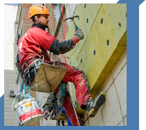 Услуги Высотные работы в Нерюнгри